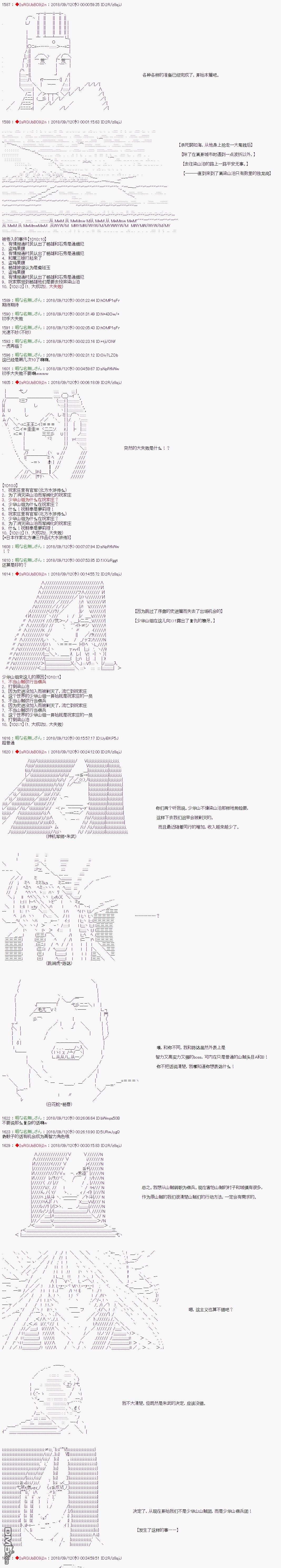 2.jpg