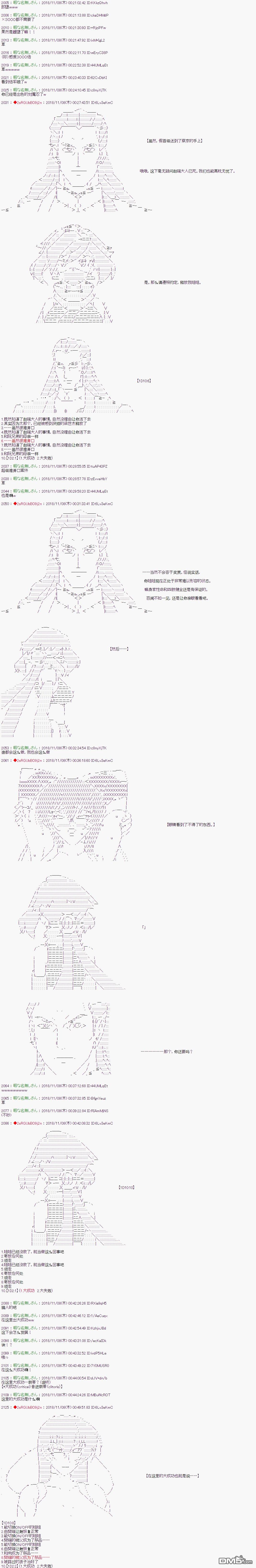 10.jpg