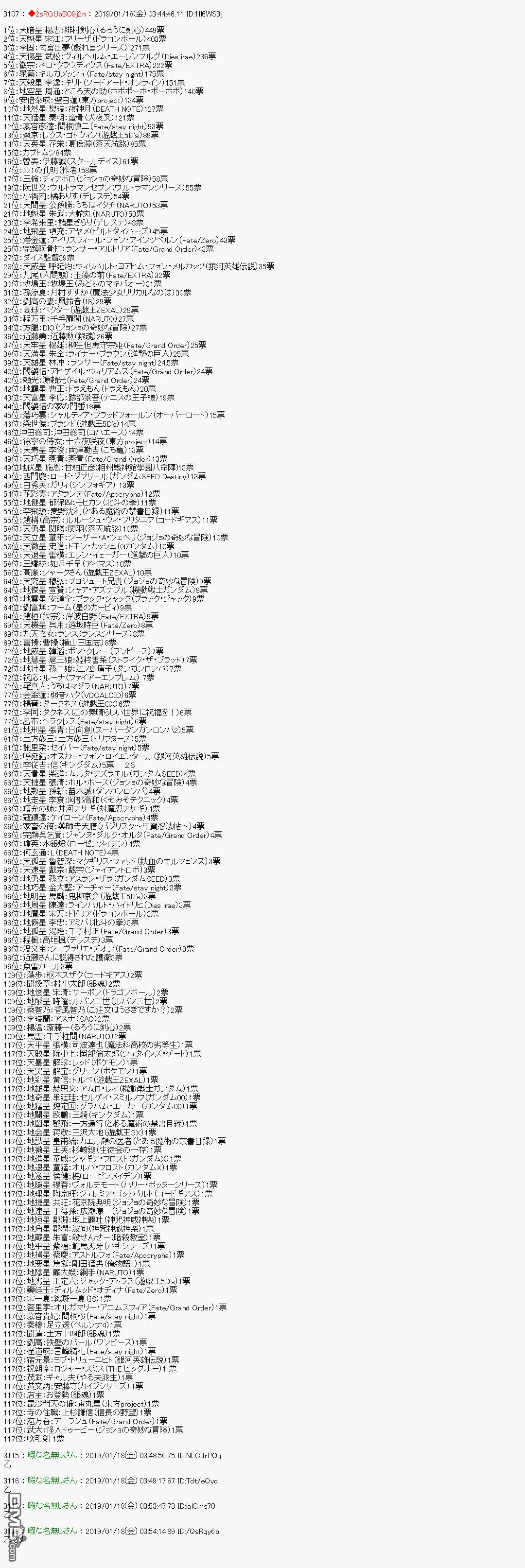 18.jpg