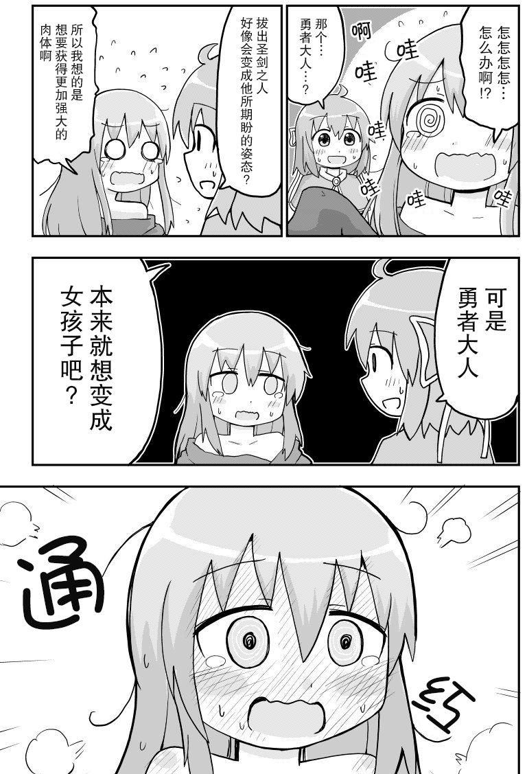 3.jpg