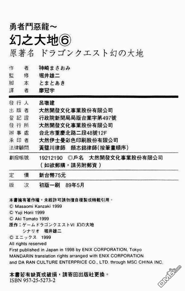 95.jpg