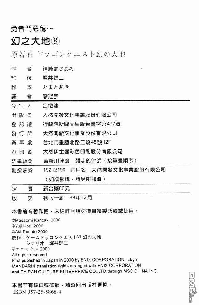 95.jpg