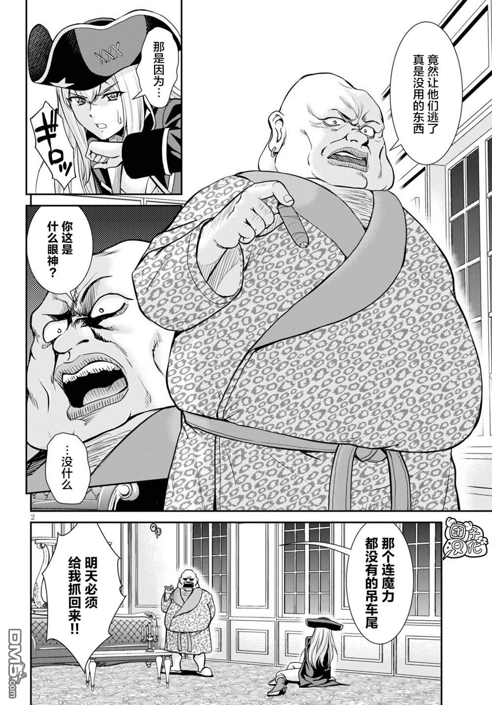 3.jpg