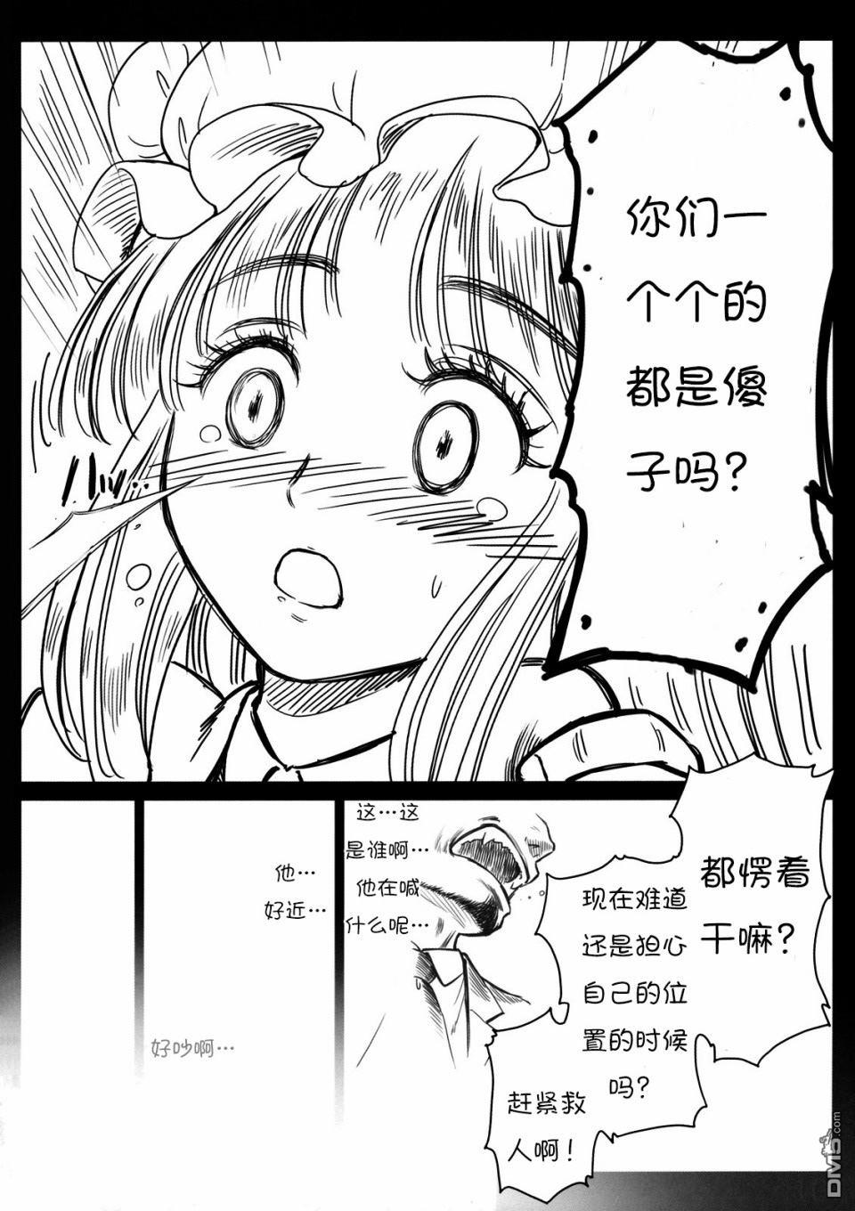 11.jpg
