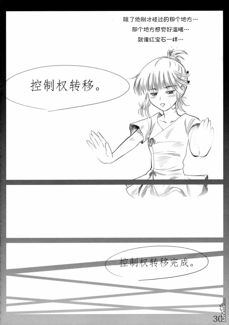 30.jpg