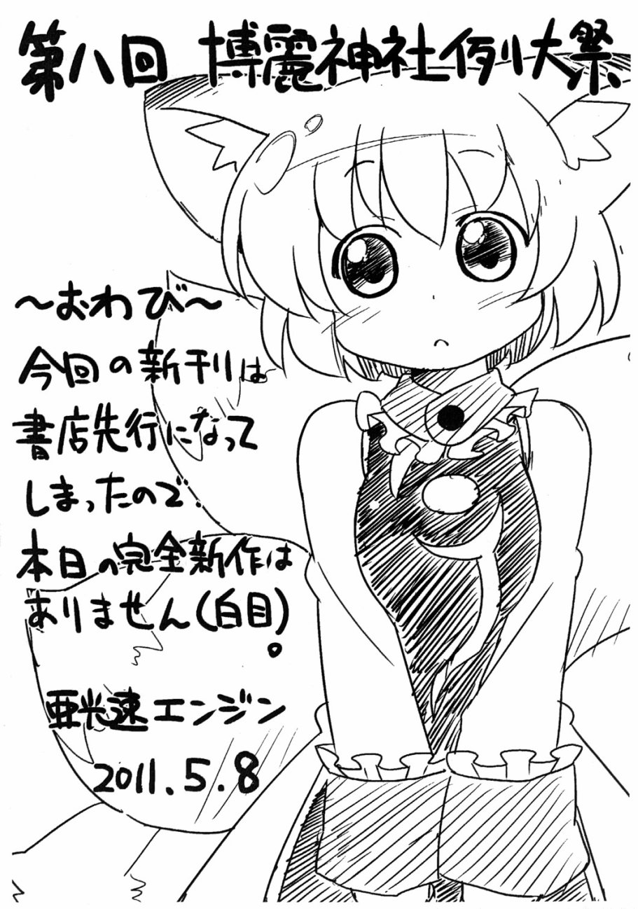 20.jpg