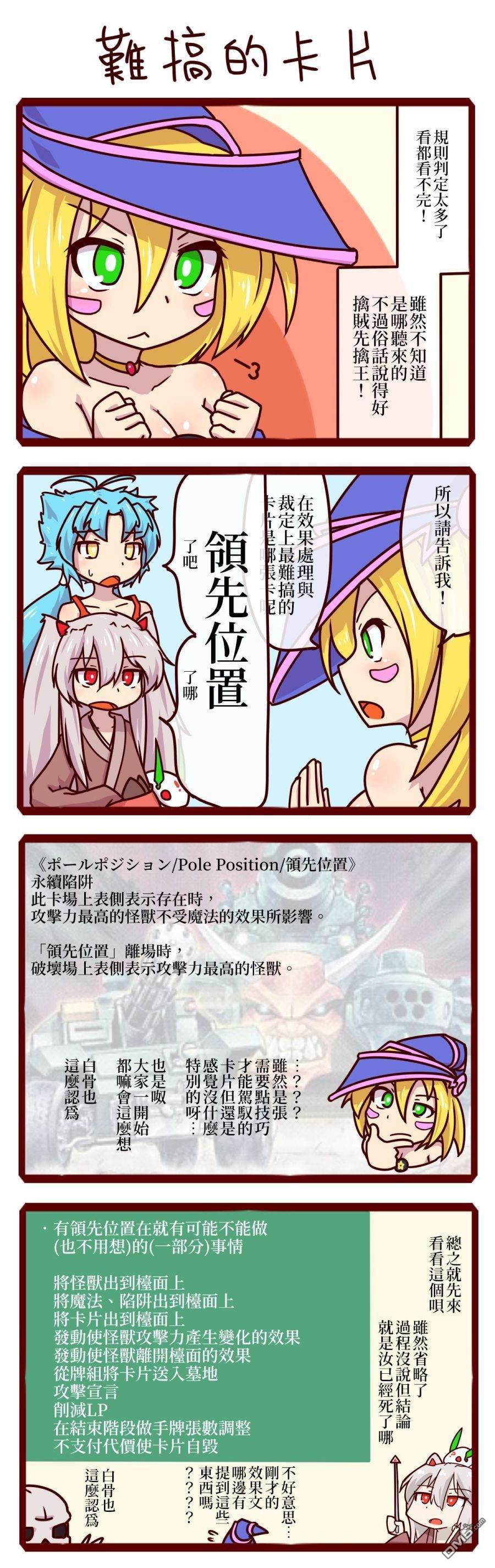 10.jpg