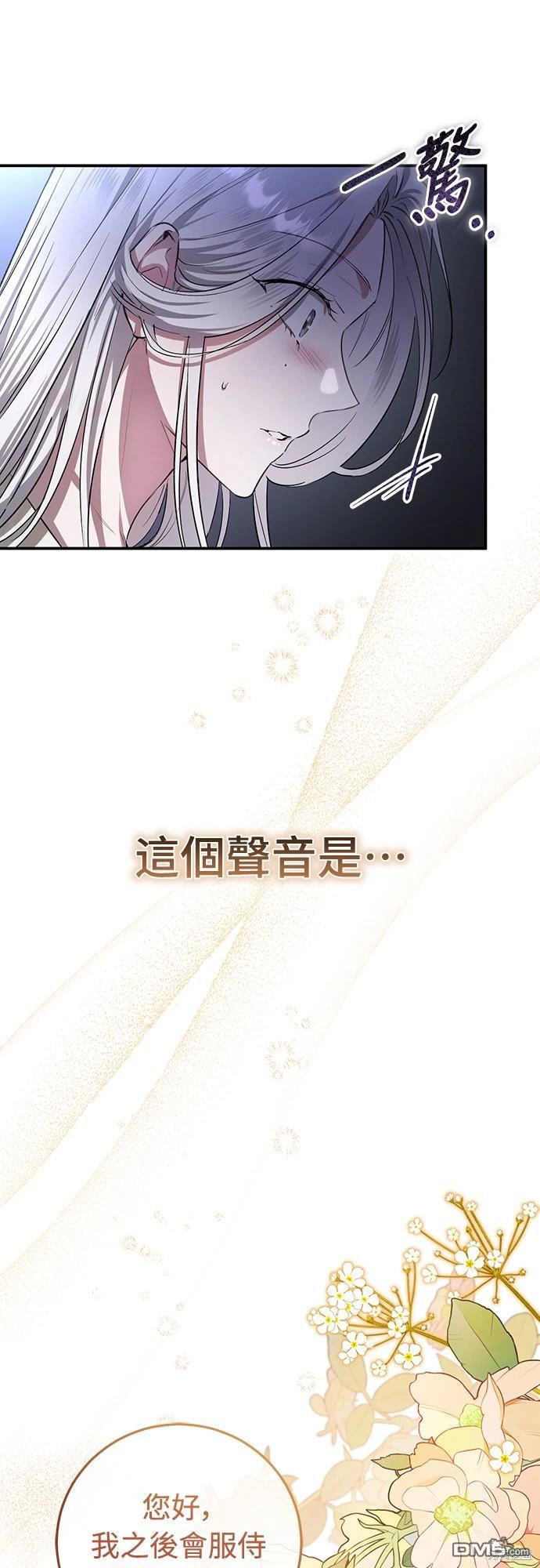 74.jpg