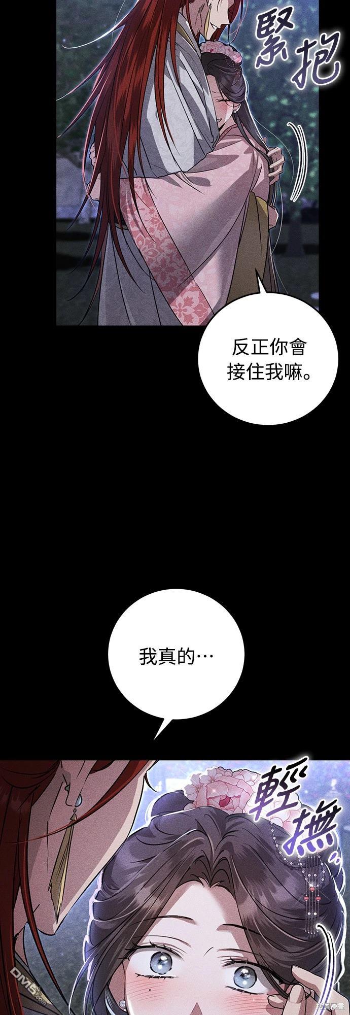 79.jpg