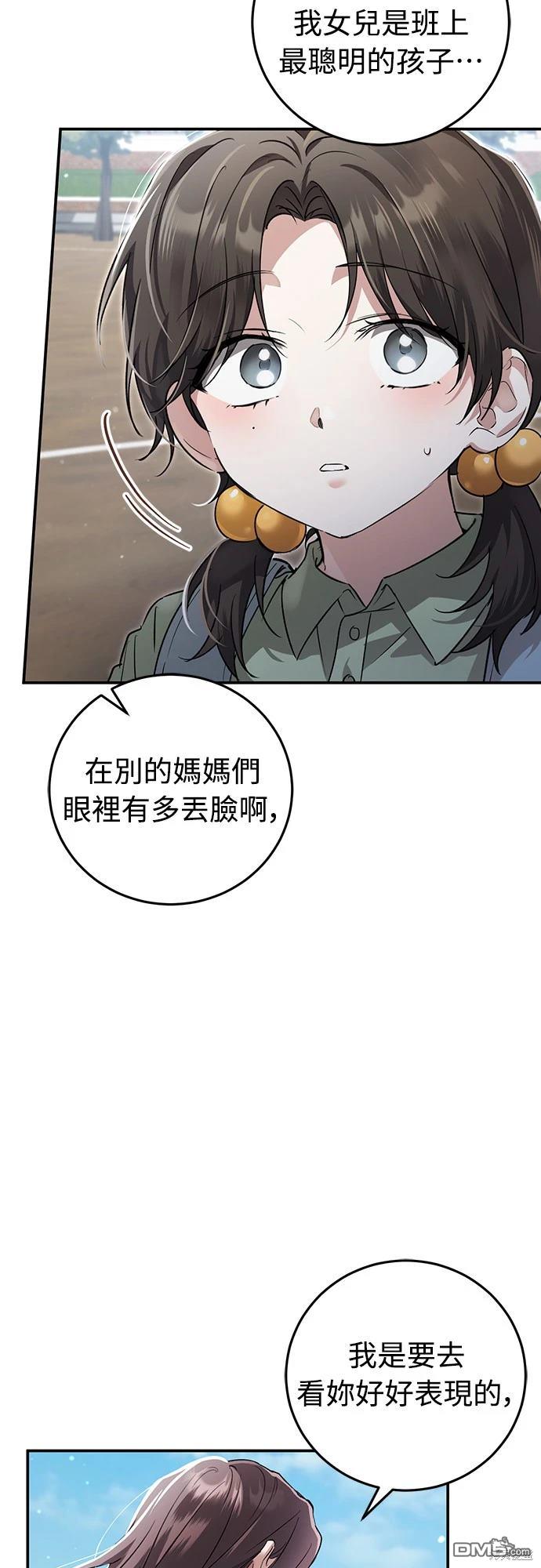 59.jpg