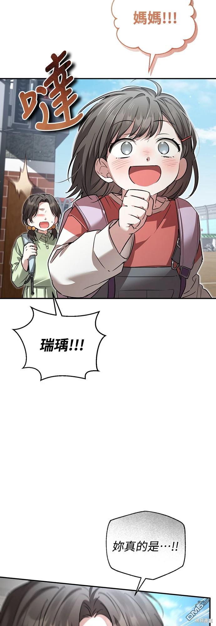 77.jpg