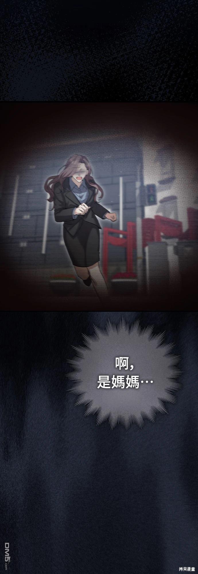 86.jpg