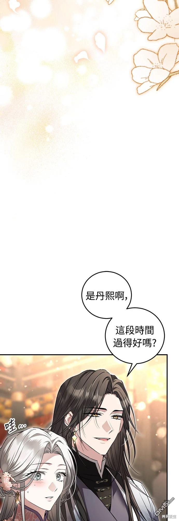 70.jpg