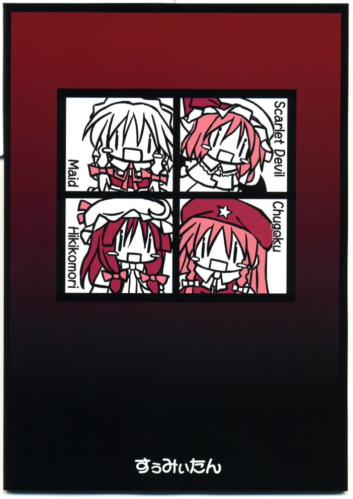107.jpg