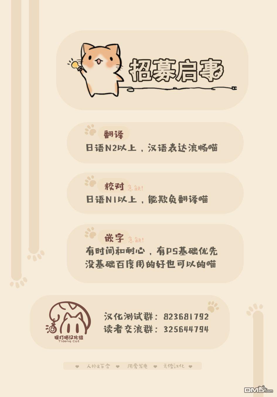 29.jpg