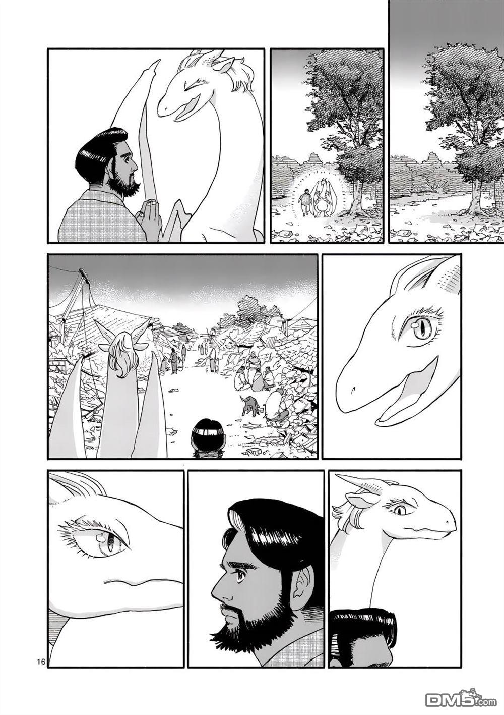 16.jpg