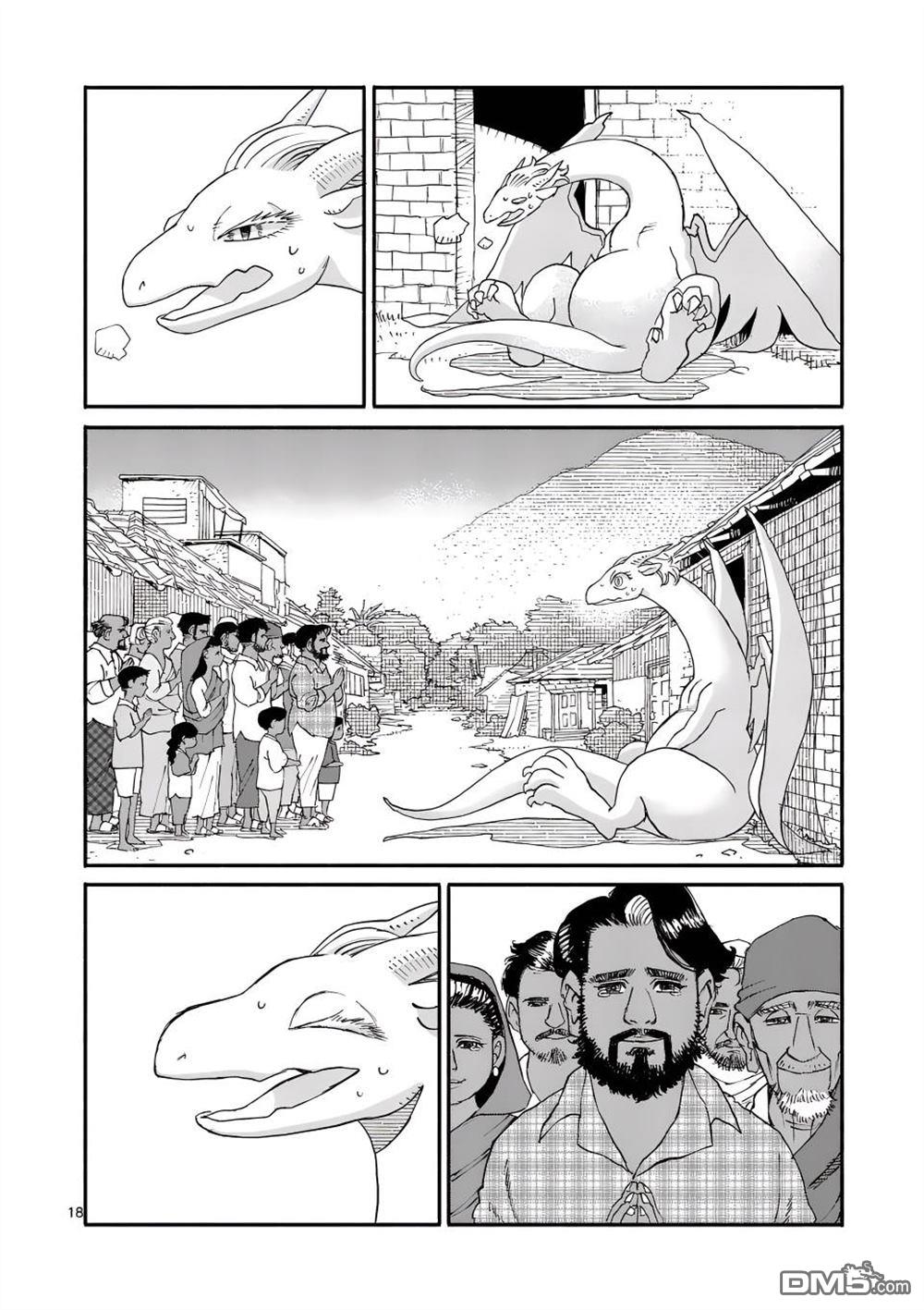 18.jpg