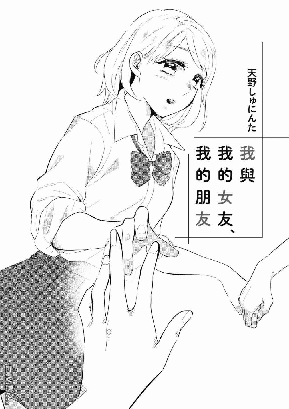 466.jpg