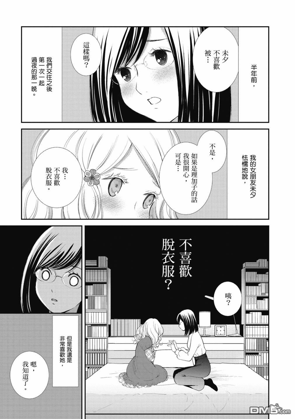 517.jpg
