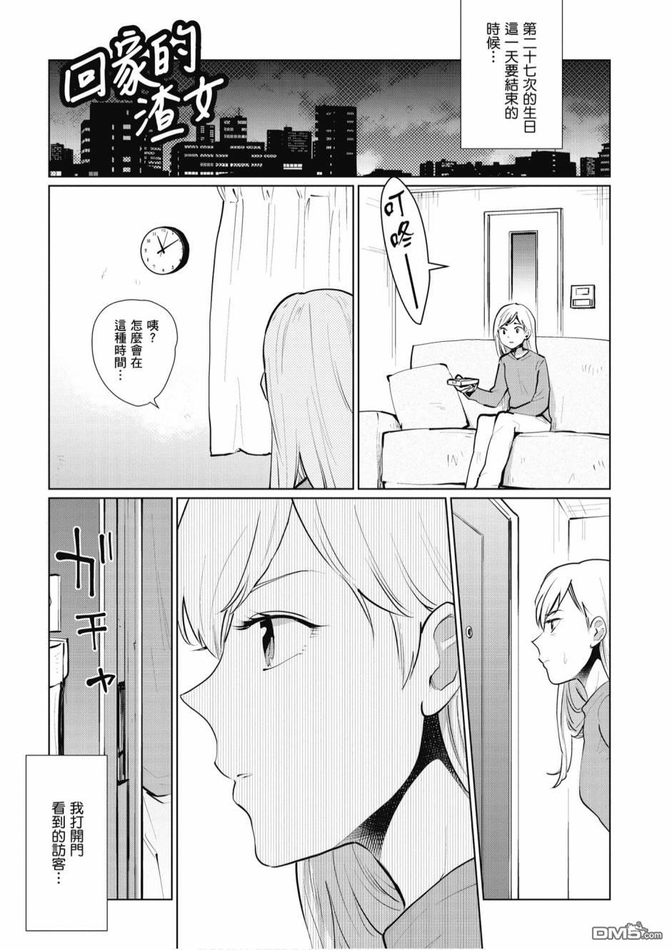 513.jpg