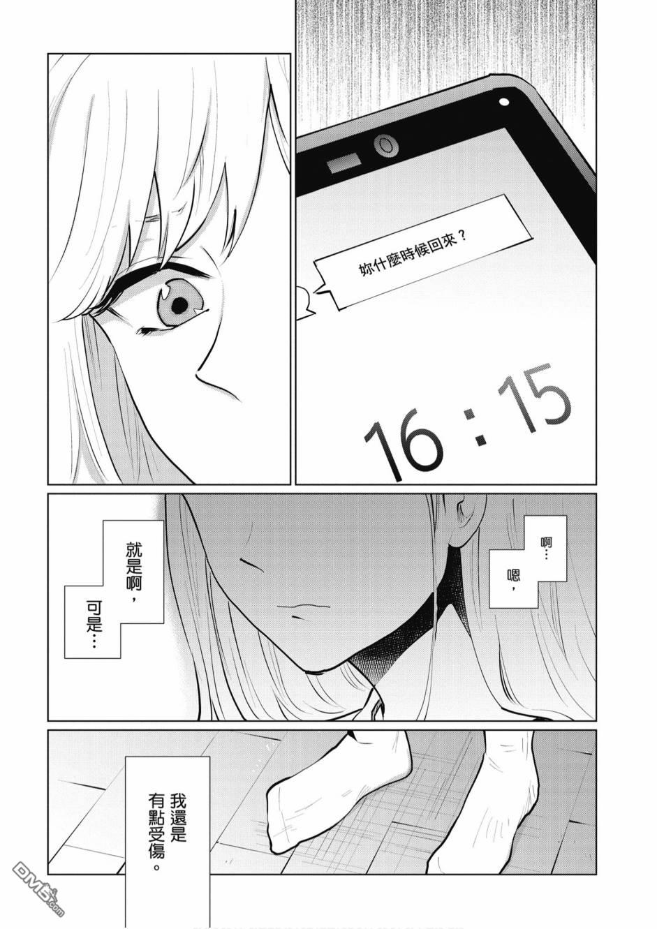 541.jpg