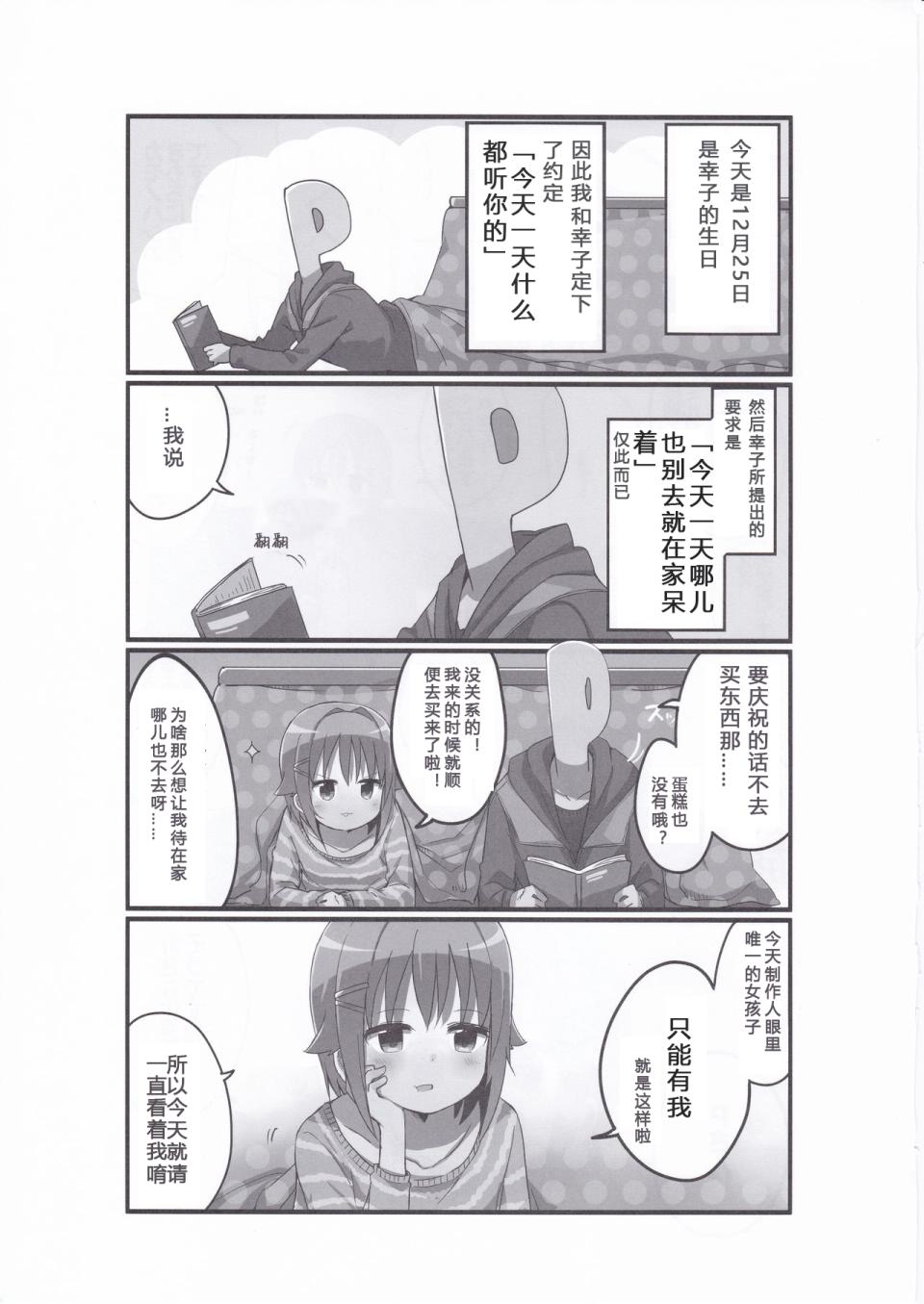 4.jpg