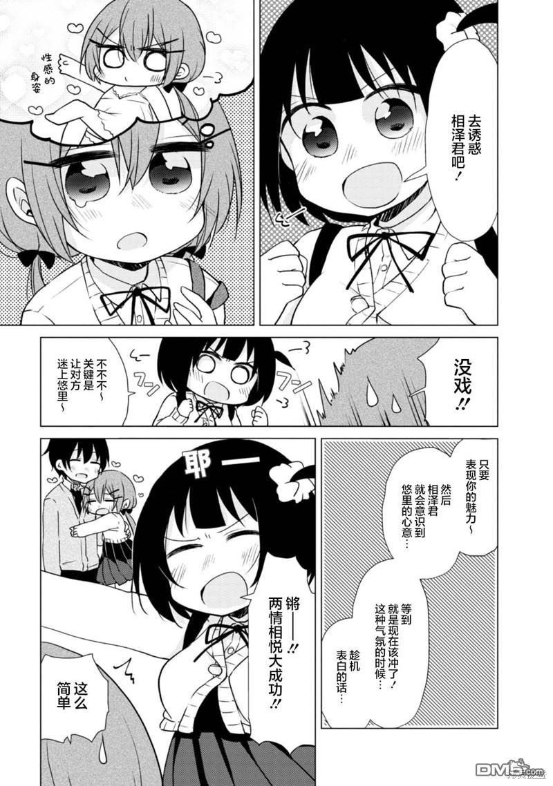 9.jpg