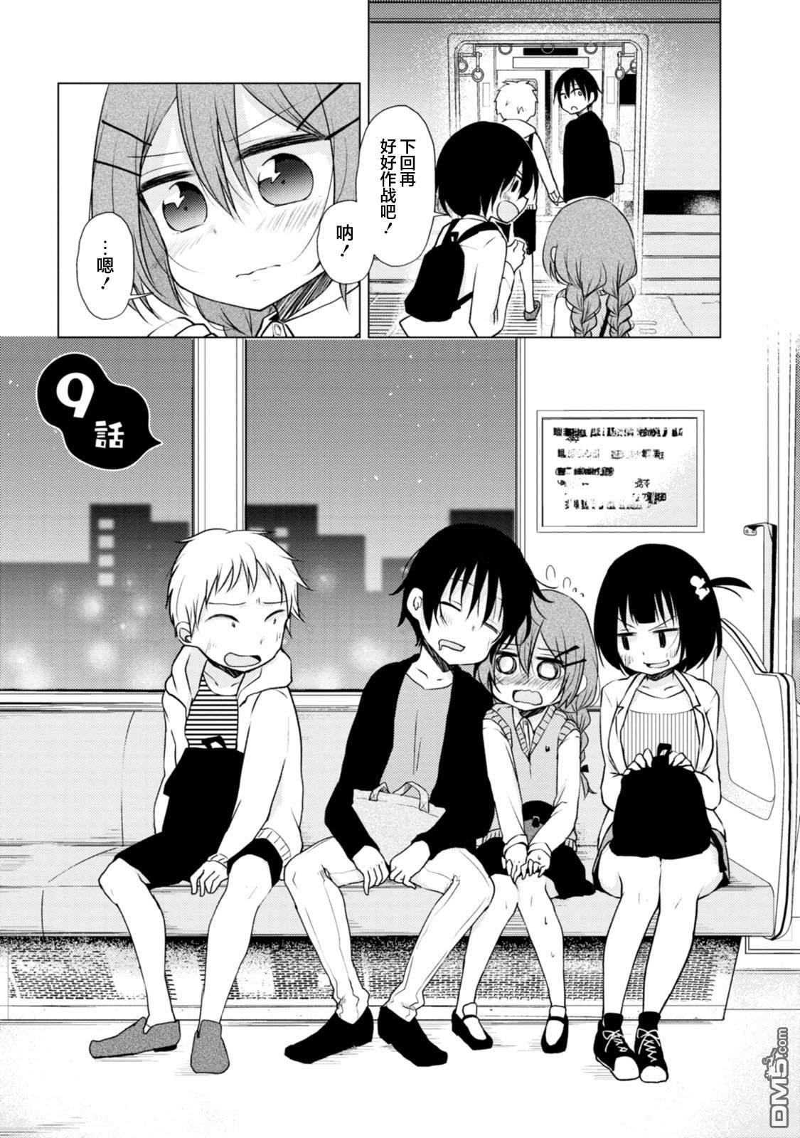 3.jpg