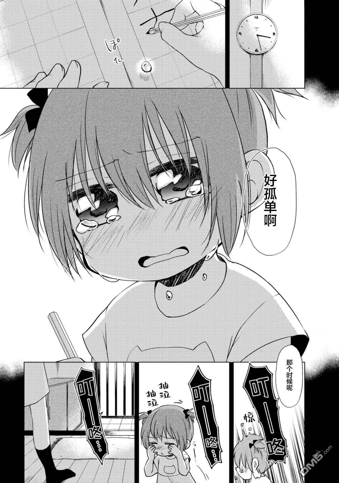 11.jpg
