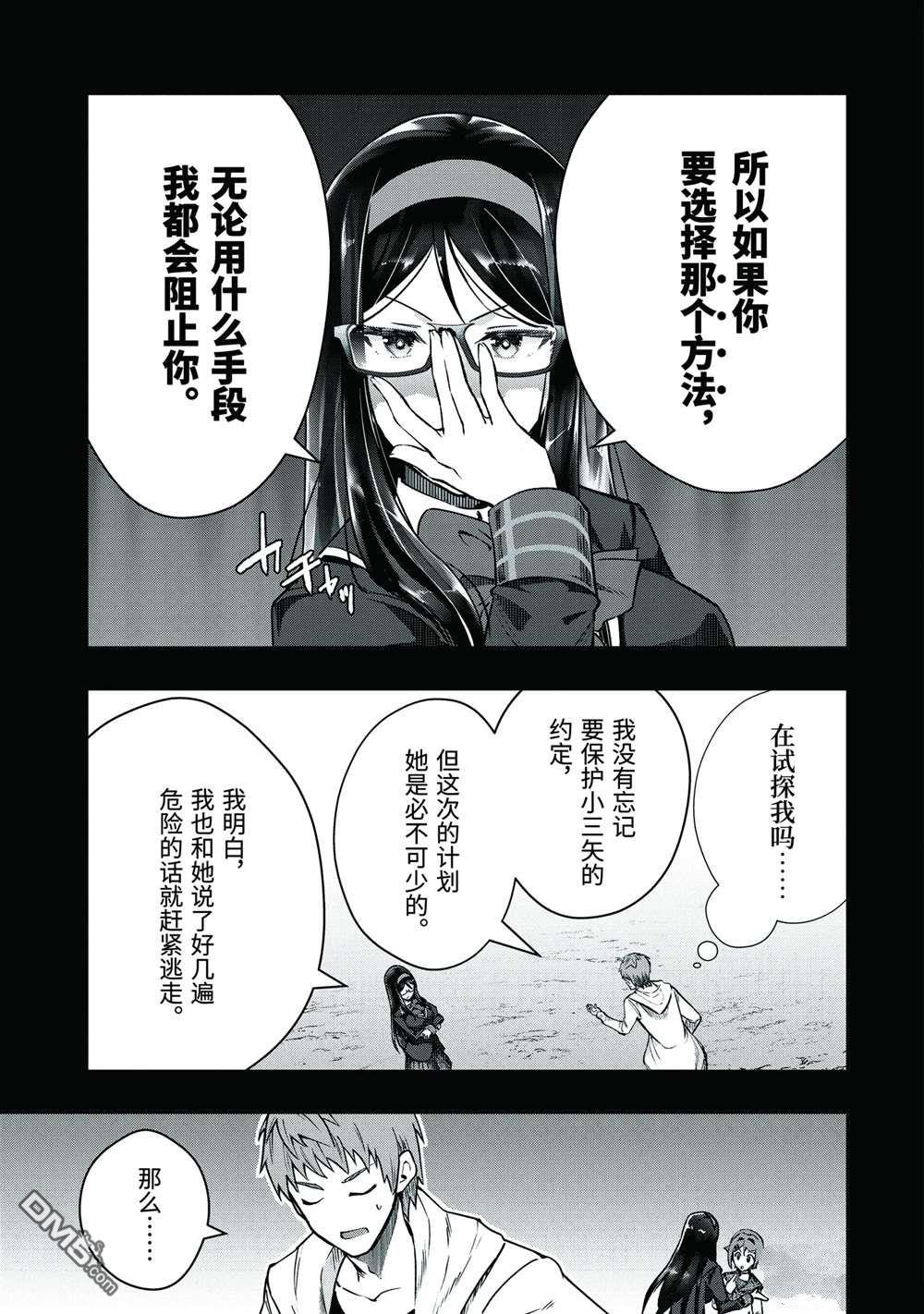 10.jpg