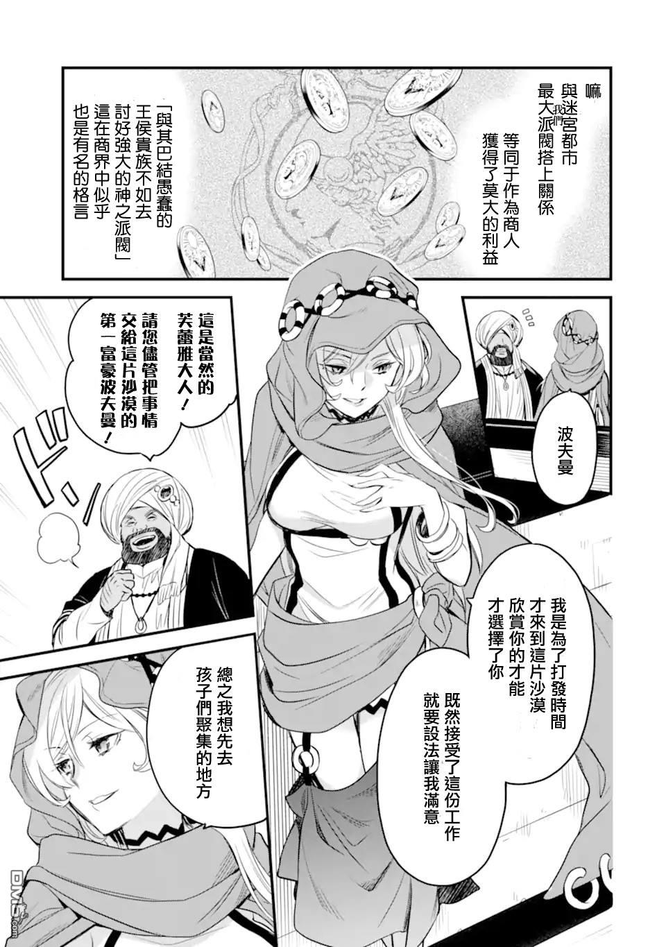 8.jpg