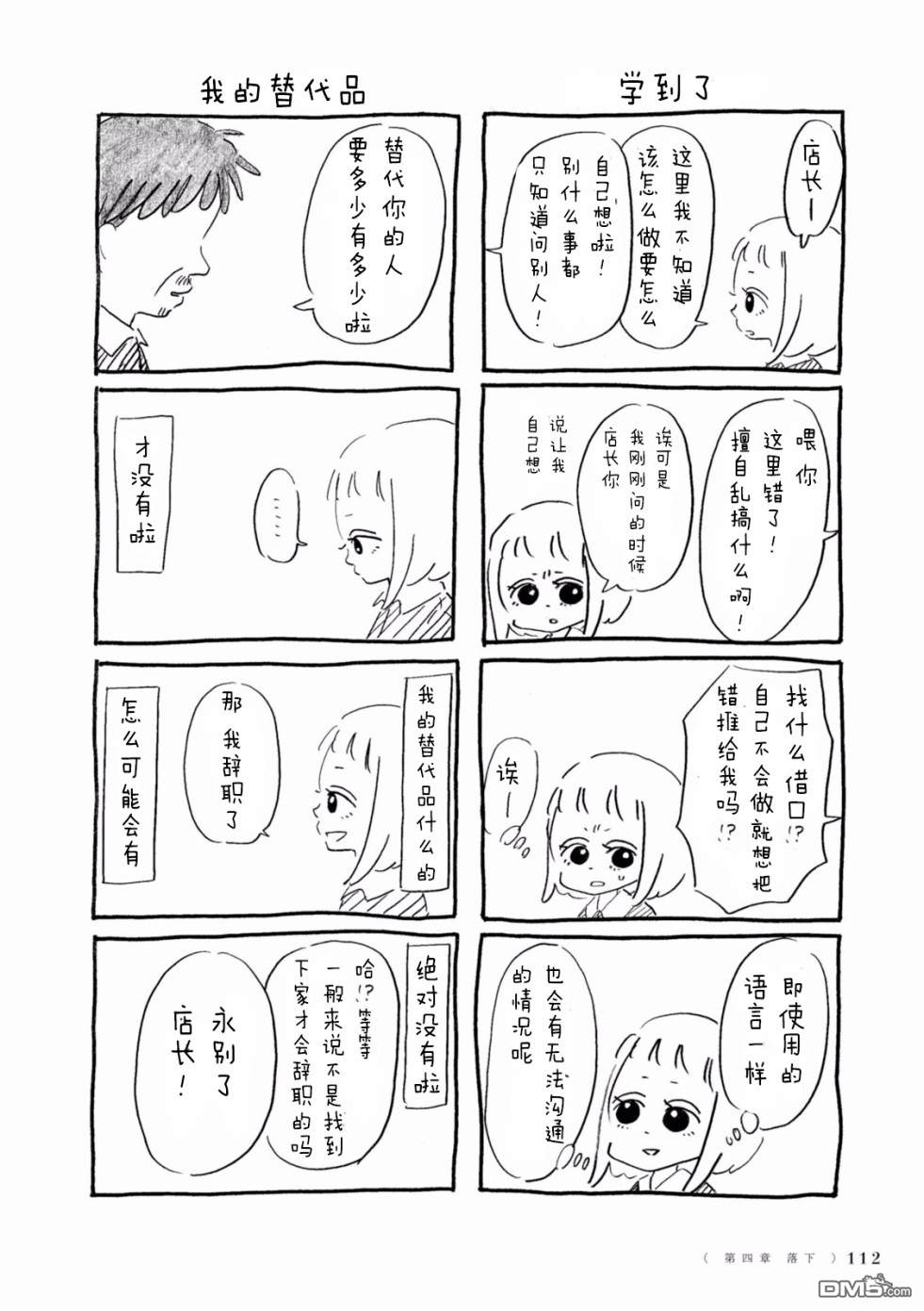 33.jpg