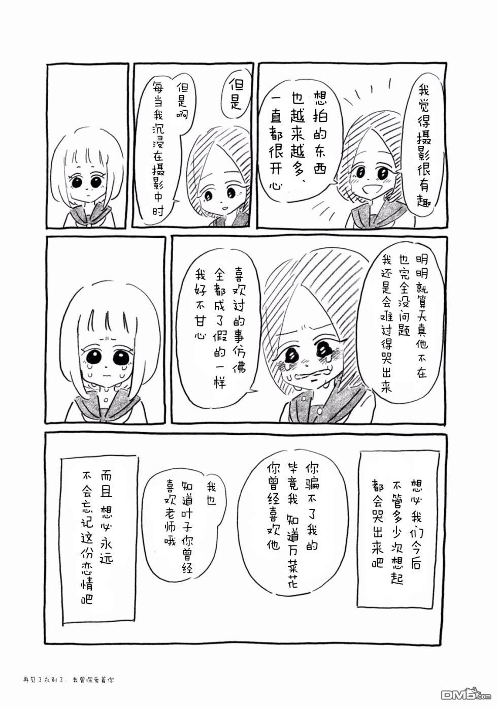 56.jpg