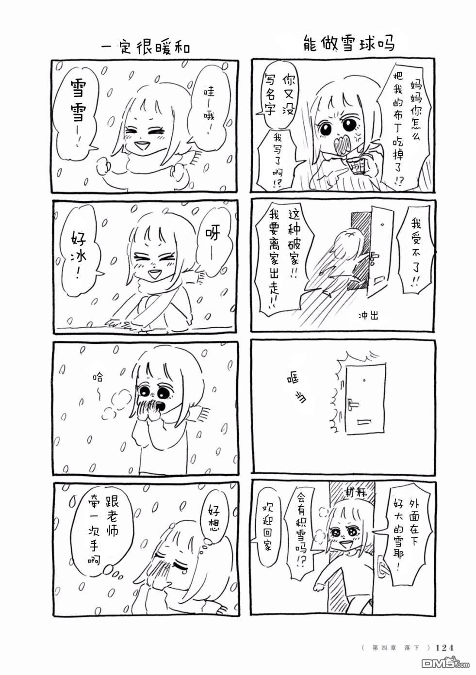 57.jpg