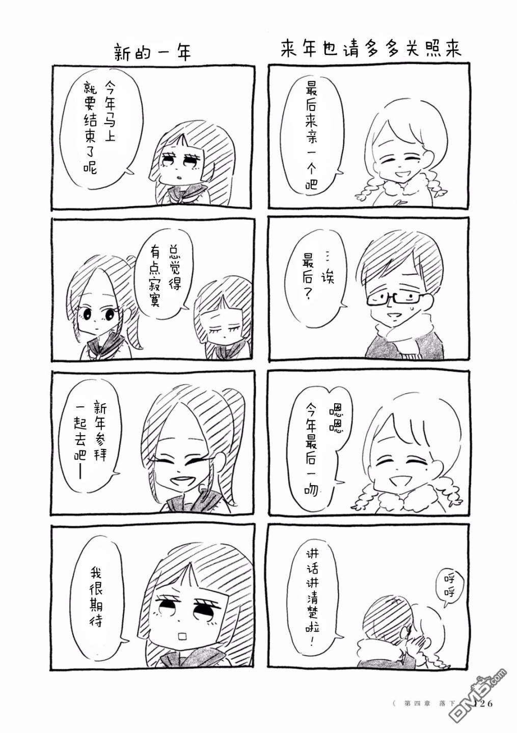61.jpg