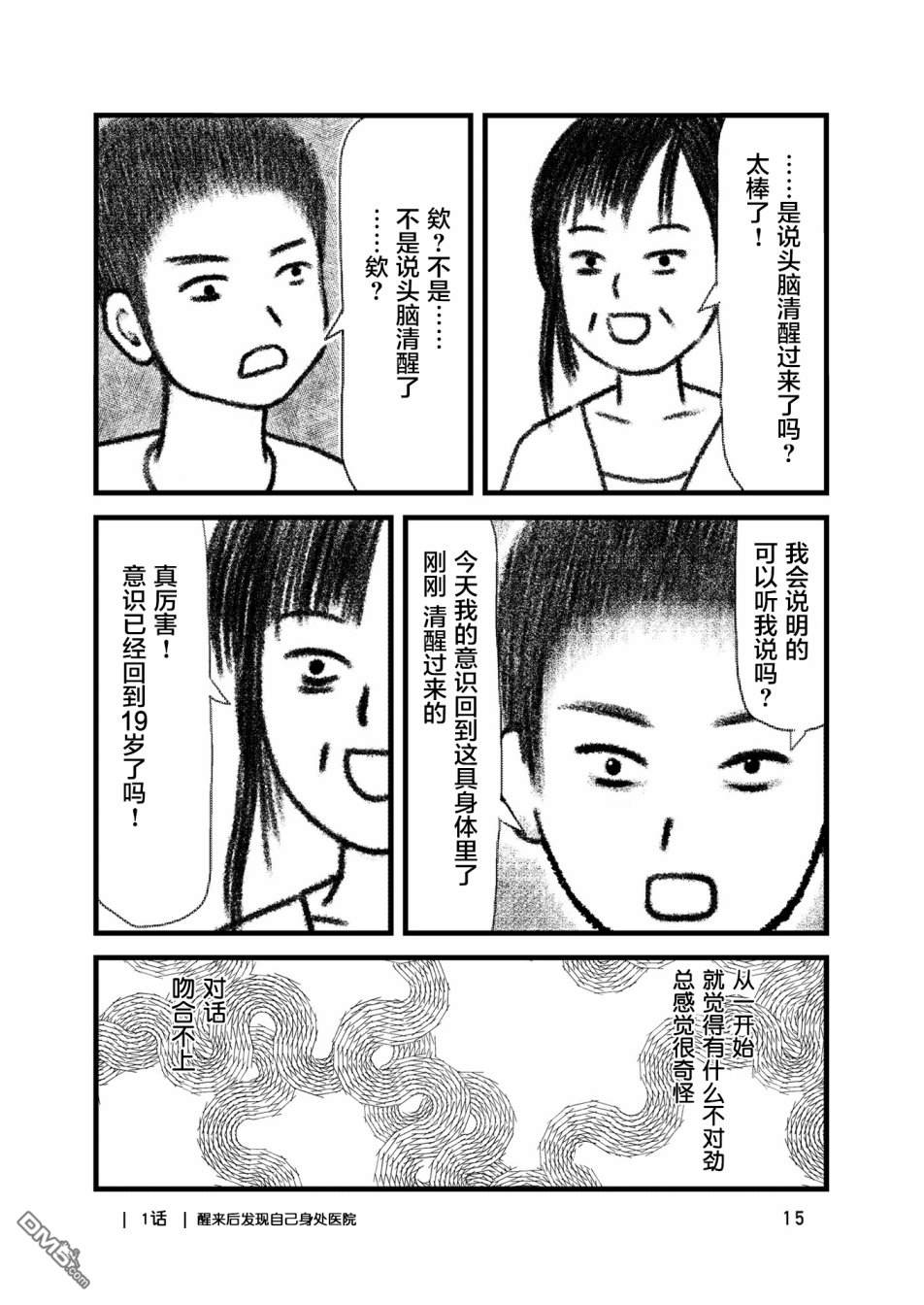 19.jpg