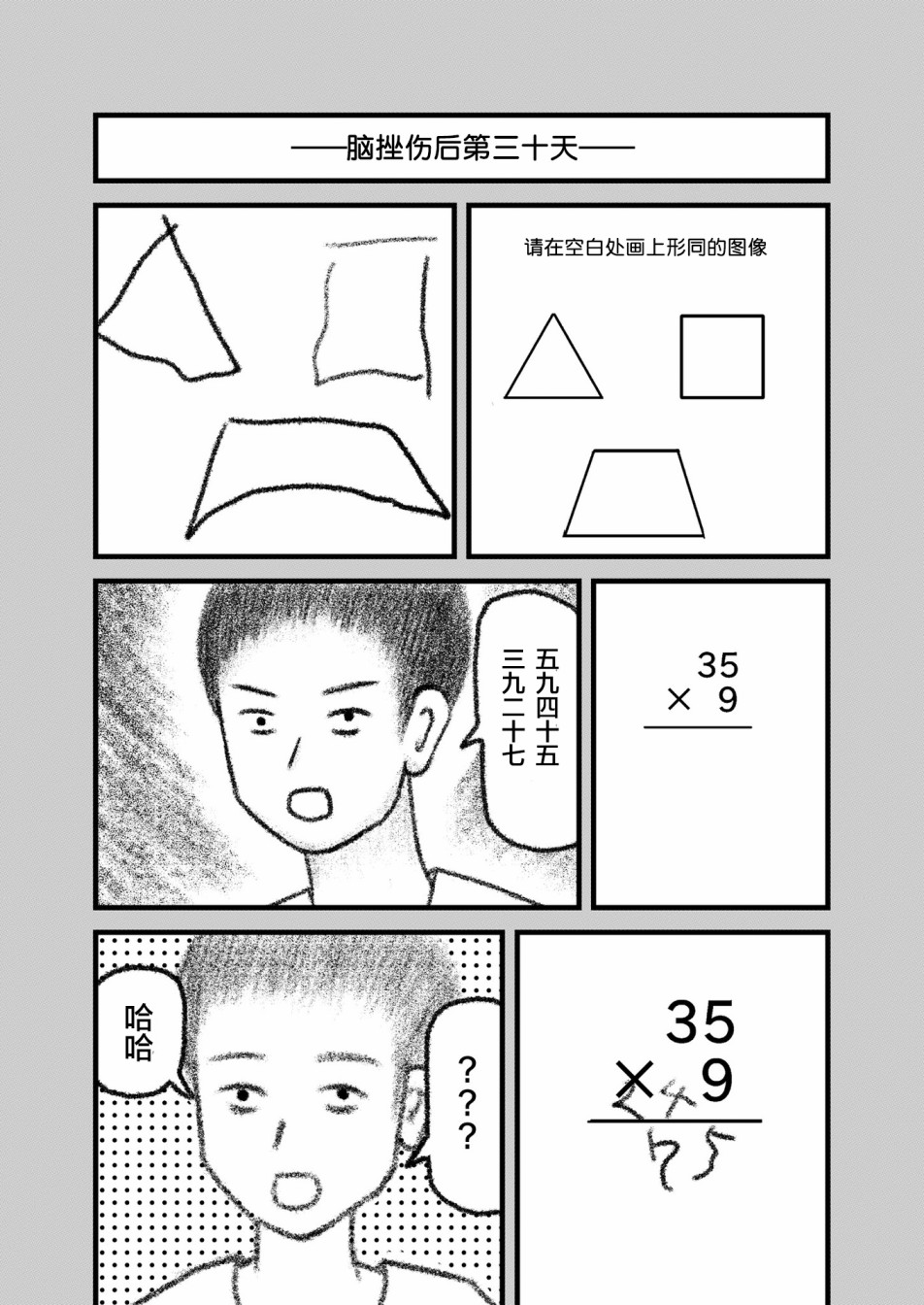 36.jpg