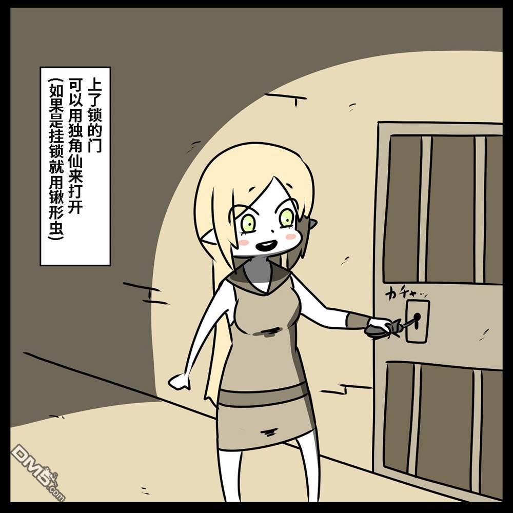 38.jpg