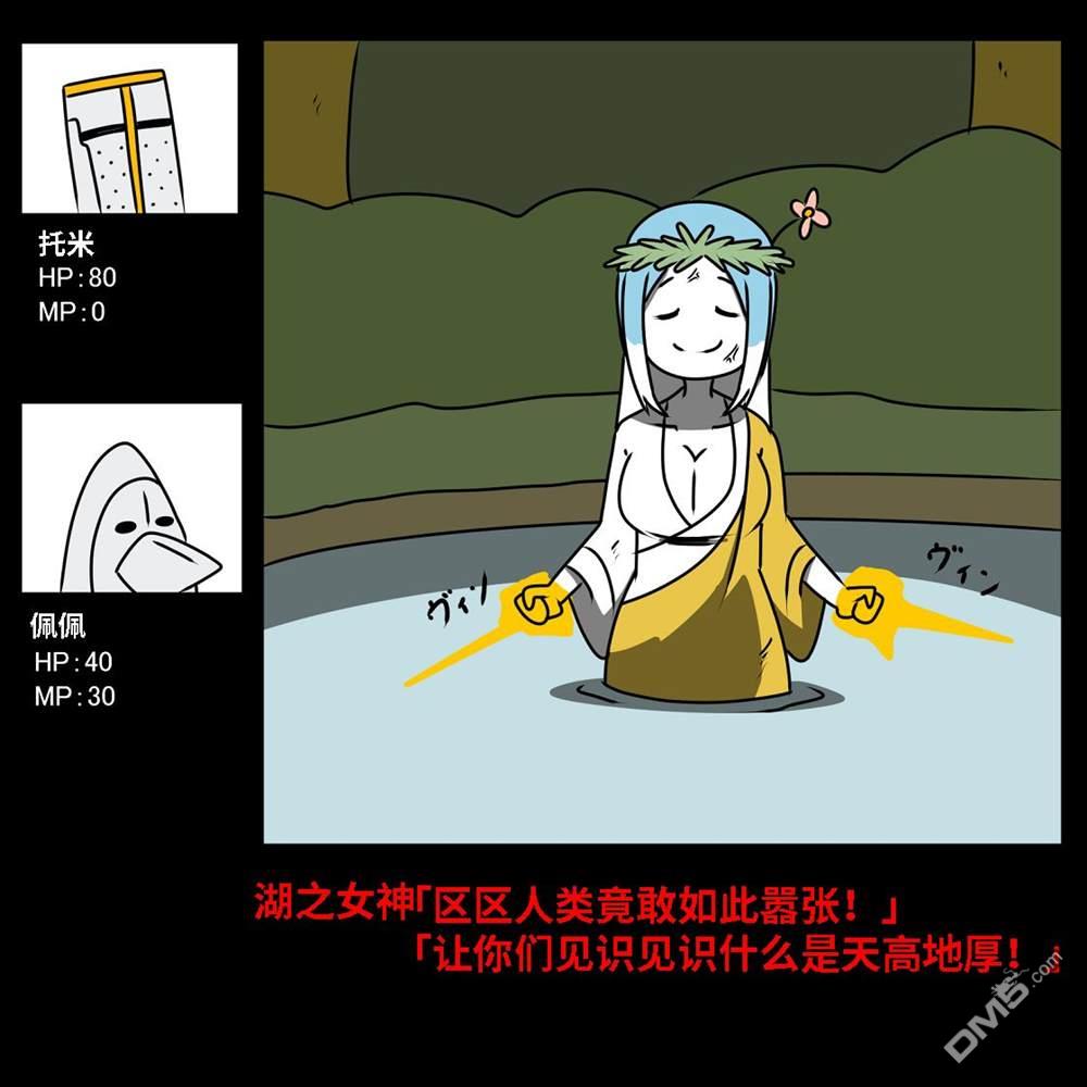 44.jpg