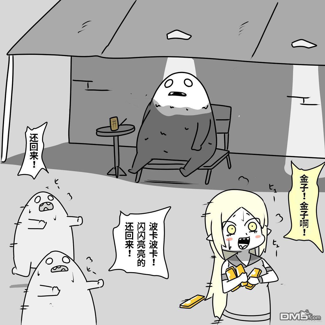 21.jpg