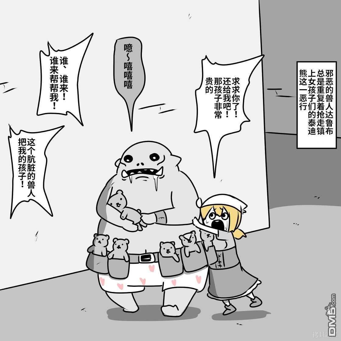 44.jpg