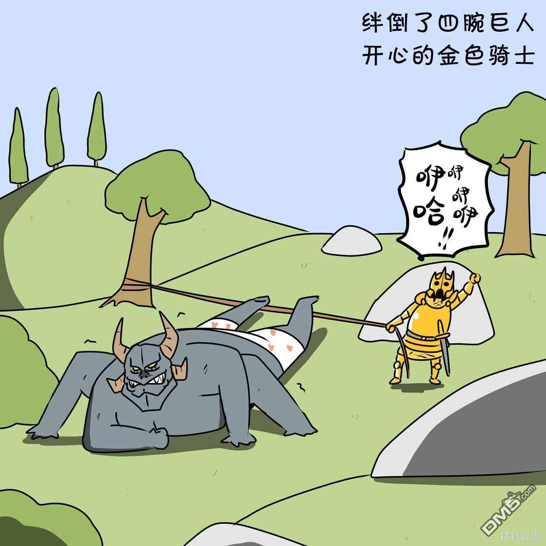 49.jpg