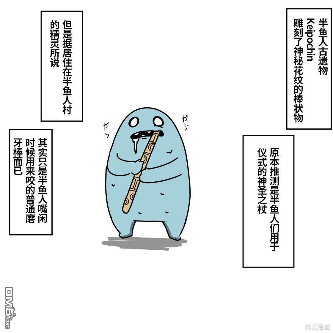 50.jpg