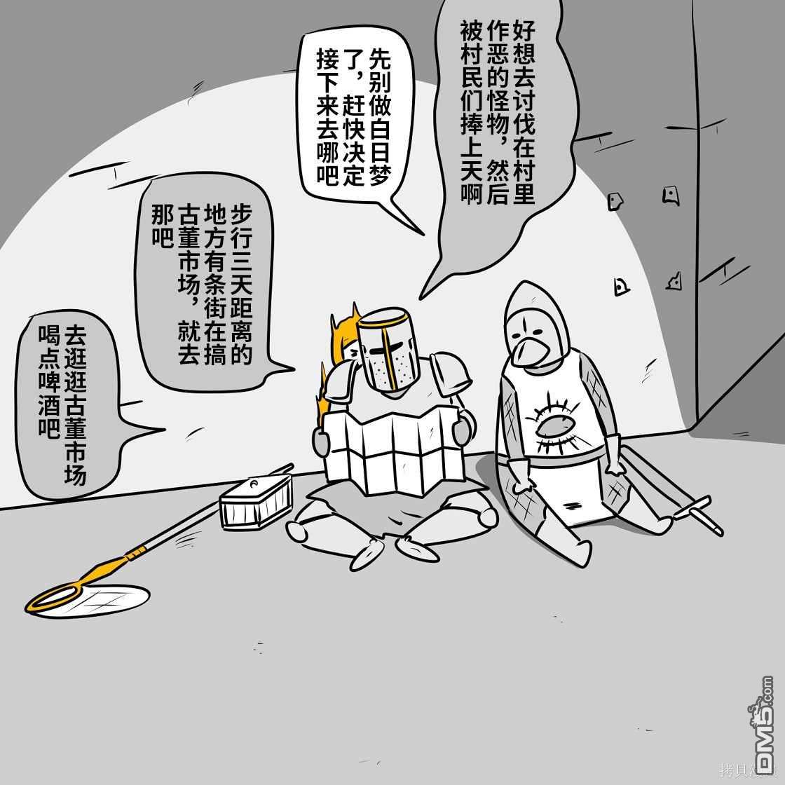 65.jpg