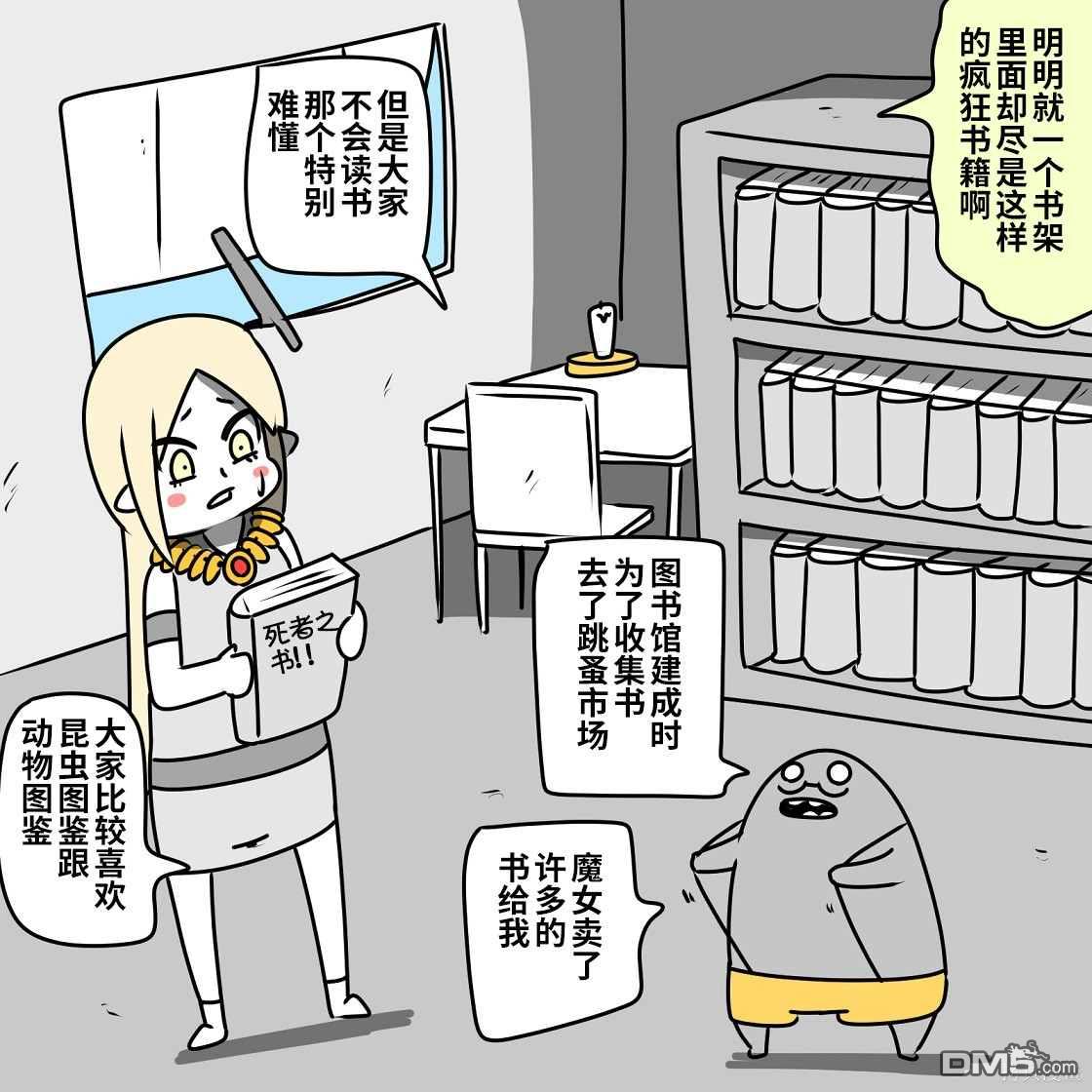 9.jpg