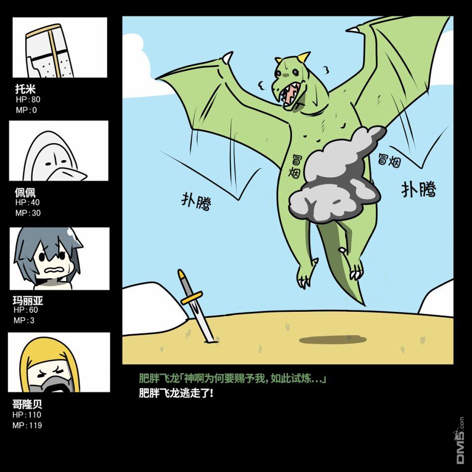 10.jpg