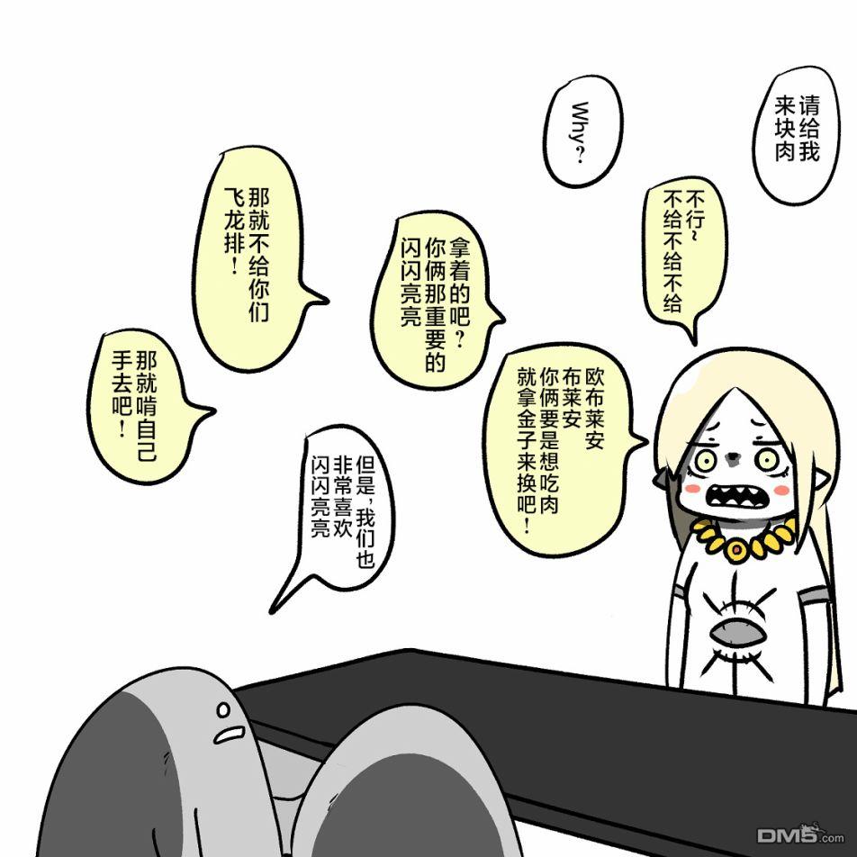 29.jpg