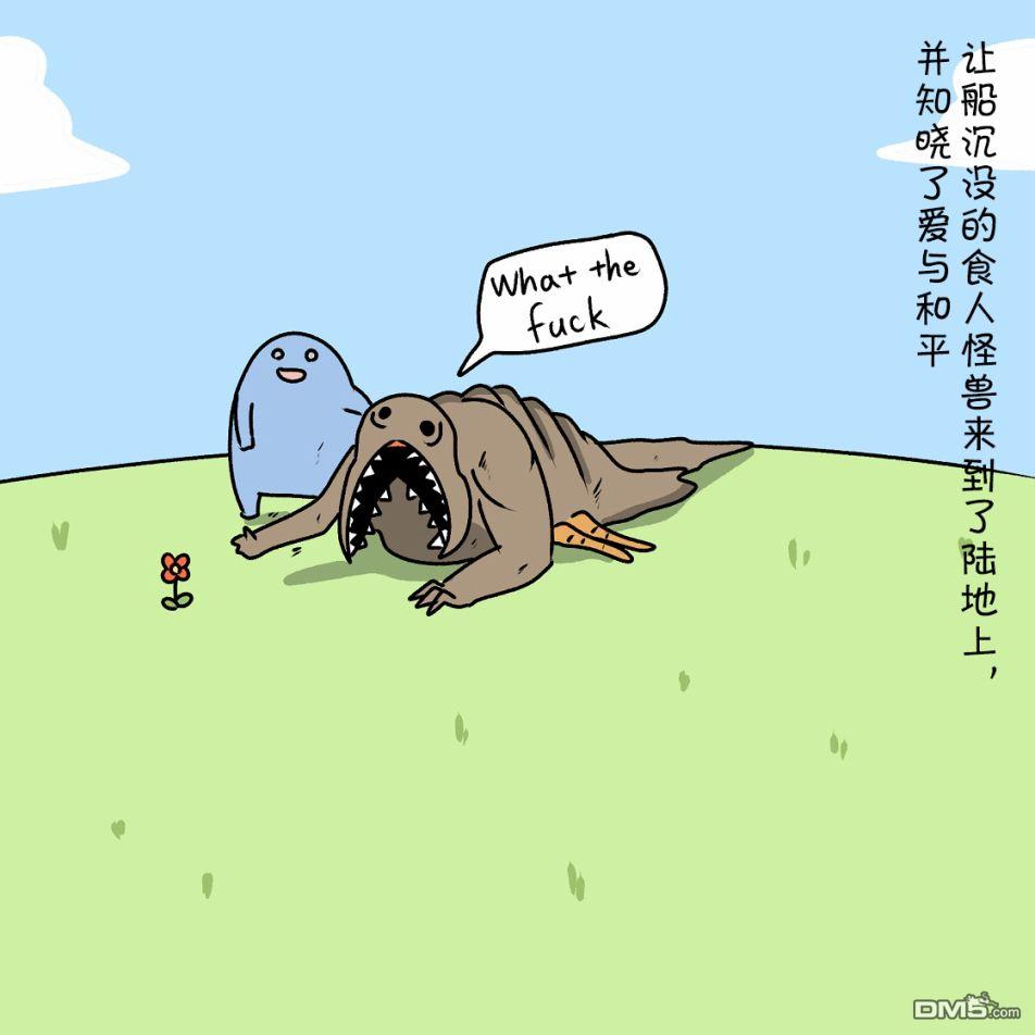 51.jpg