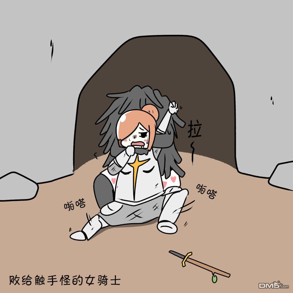 61.jpg