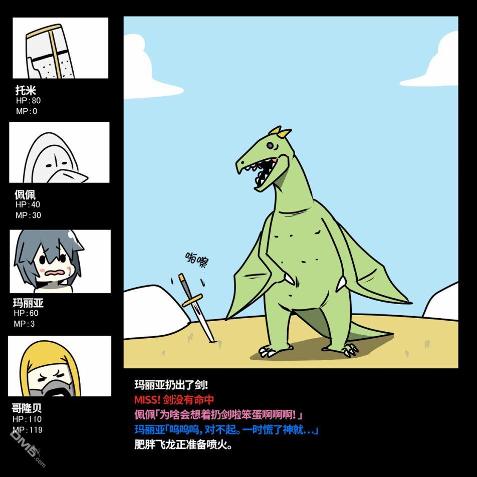 7.jpg